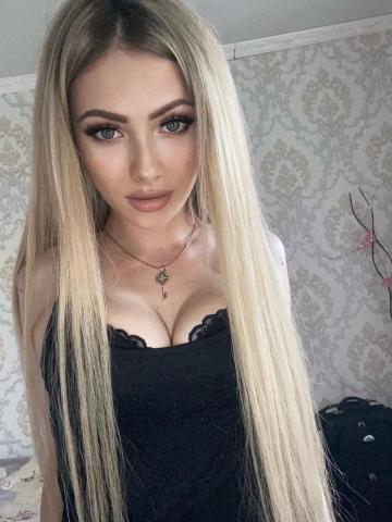 Влада